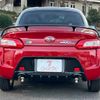 daihatsu copen 2015 -DAIHATSU--Copen DBA-LA400K--LA400K-0011580---DAIHATSU--Copen DBA-LA400K--LA400K-0011580- image 6