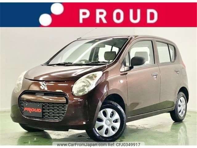 suzuki alto 2011 -SUZUKI--Alto DBA-HA25S--HA25S-809980---SUZUKI--Alto DBA-HA25S--HA25S-809980- image 1