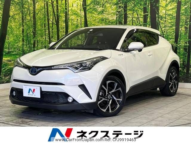 toyota c-hr 2017 -TOYOTA--C-HR DAA-ZYX10--ZYX10-2036634---TOYOTA--C-HR DAA-ZYX10--ZYX10-2036634- image 1