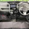 daihatsu tanto 2014 -DAIHATSU--Tanto DBA-LA610S--LA610S-0036166---DAIHATSU--Tanto DBA-LA610S--LA610S-0036166- image 2