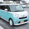 daihatsu move-canbus 2016 -DAIHATSU 【名変中 】--Move Canbus LA800S--0023096---DAIHATSU 【名変中 】--Move Canbus LA800S--0023096- image 26