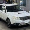 subaru forester 2010 -SUBARU 【福岡 302ひ8246】--Forester SH5-047101---SUBARU 【福岡 302ひ8246】--Forester SH5-047101- image 5