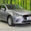 mazda demio 2016 -MAZDA--Demio LDA-DJ5AS--DJ5AS-108182---MAZDA--Demio LDA-DJ5AS--DJ5AS-108182- image 17