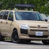 toyota probox-van 2016 -TOYOTA--Probox Van DBE-NSP160V--NSP160-0015573---TOYOTA--Probox Van DBE-NSP160V--NSP160-0015573- image 1
