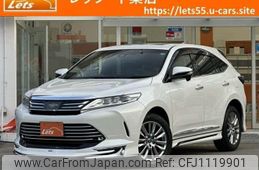 toyota harrier 2017 quick_quick_ZSU60W_ZSU60-0135225