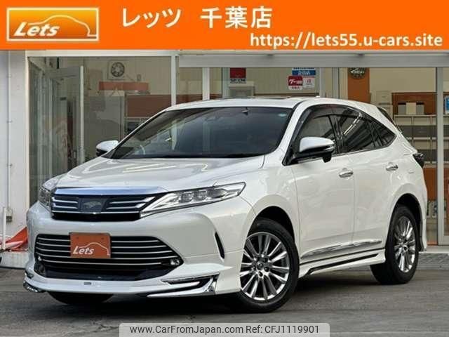 toyota harrier 2017 quick_quick_ZSU60W_ZSU60-0135225 image 1