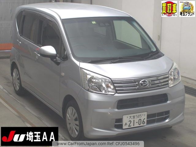 daihatsu move 2020 -DAIHATSU 【大宮 585ｱ2106】--Move LA150S-2061079---DAIHATSU 【大宮 585ｱ2106】--Move LA150S-2061079- image 1