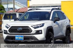 toyota rav4 2025 CFJ1558986