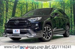 toyota rav4 2021 quick_quick_MXAA54_MXAA54-5026937