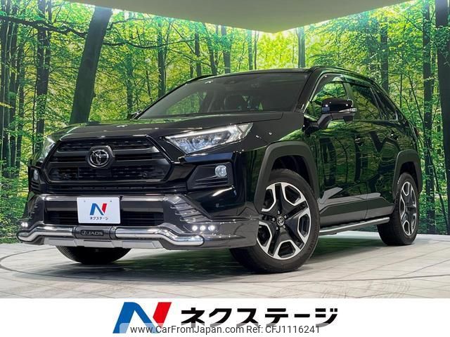 toyota rav4 2021 quick_quick_MXAA54_MXAA54-5026937 image 1