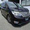 nissan serena 2014 quick_quick_HFC26_HFC26-221596 image 2