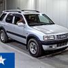 isuzu wizard 1999 -ISUZU--Wizard UES73FW--UES73FW-4110626---ISUZU--Wizard UES73FW--UES73FW-4110626- image 1