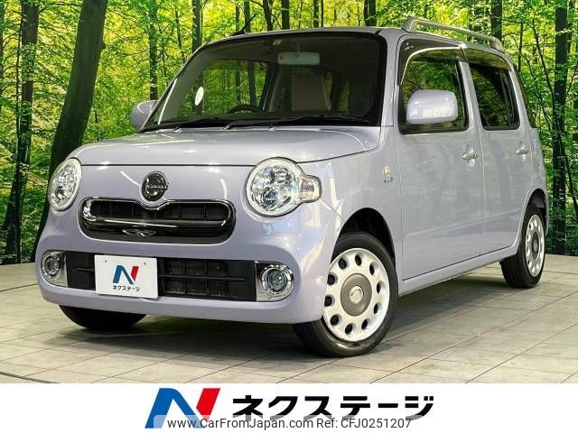 daihatsu mira-cocoa 2015 -DAIHATSU--Mira Cocoa DBA-L675S--L675S-0206461---DAIHATSU--Mira Cocoa DBA-L675S--L675S-0206461- image 1