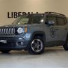 jeep renegade 2017 -CHRYSLER--Jeep Renegade ABA-BU14--1C4BU0000HPE67204---CHRYSLER--Jeep Renegade ABA-BU14--1C4BU0000HPE67204- image 1