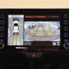 toyota yaris-cross 2022 CFJ1827776 image 28