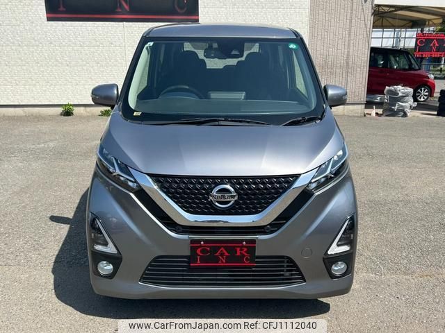 nissan dayz 2019 quick_quick_B45W_B45W-0005879 image 2
