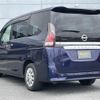 nissan serena 2017 -NISSAN--Serena DAA-GC27--GC27-023994---NISSAN--Serena DAA-GC27--GC27-023994- image 15