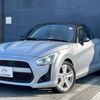 daihatsu copen 2014 quick_quick_DBA-LA400K_LA400K-0001720 image 1