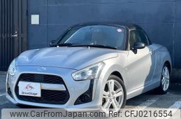 daihatsu copen 2014 quick_quick_DBA-LA400K_LA400K-0001720