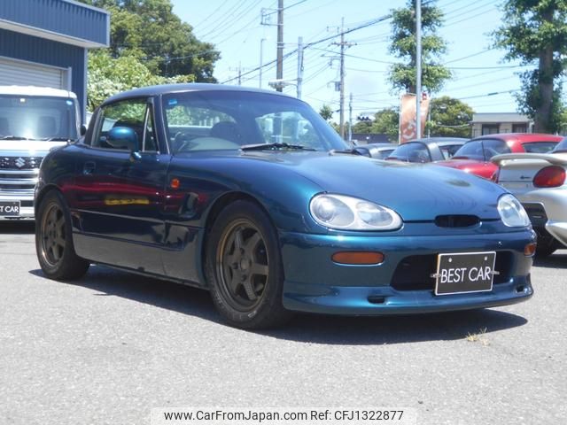 suzuki cappuccino 1997 GOO_JP_700056091530250622001 image 2
