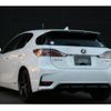 lexus ct 2015 quick_quick_DAA-ZWA10_ZWA10-2233083 image 5