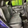 nissan x-trail 2021 -NISSAN--X-Trail 5BA-NT32--NT32-610906---NISSAN--X-Trail 5BA-NT32--NT32-610906- image 10