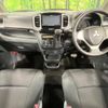 mitsubishi delica-d2 2014 quick_quick_MB15S_MB15S-254387 image 2