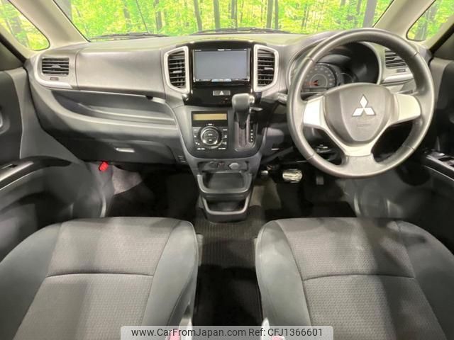 mitsubishi delica-d2 2014 quick_quick_MB15S_MB15S-254387 image 2