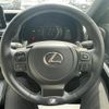 lexus is 2022 -LEXUS--Lexus IS 6AA-AVE30--AVE30-5093497---LEXUS--Lexus IS 6AA-AVE30--AVE30-5093497- image 18