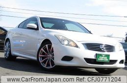 nissan skyline 2010 quick_quick_DBA-CKV36_CKV36-700162