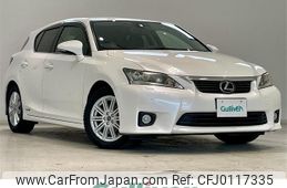 lexus ct 2013 -LEXUS--Lexus CT DAA-ZWA10--ZWA10-2153934---LEXUS--Lexus CT DAA-ZWA10--ZWA10-2153934-