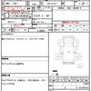 mazda titan-dash 2008 quick_quick_ABF-SYE6T_SYE6T-217415 image 21