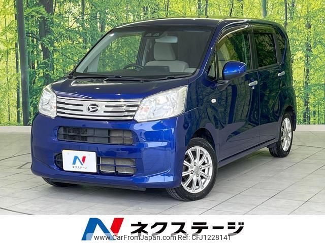 daihatsu move 2018 quick_quick_LA160S_LA160S-0033845 image 1