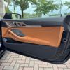 bmw 8-series 2020 CFJ1539068 image 22