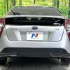 toyota prius 2016 -TOYOTA--Prius DAA-ZVW51--ZVW51-6011030---TOYOTA--Prius DAA-ZVW51--ZVW51-6011030- image 16