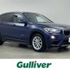 bmw x1 2018 CFJ1767162 image 1