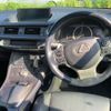 lexus ct 2018 -LEXUS--Lexus CT DAA-ZWA10--ZWA10-2323250---LEXUS--Lexus CT DAA-ZWA10--ZWA10-2323250- image 7