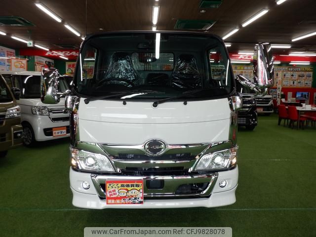 hino dutro 2024 GOO_NET_EXCHANGE_0700553A30240423W001 image 2