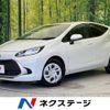 toyota aqua 2023 -TOYOTA--AQUA 6AA-MXPK11--MXPK11-2127359---TOYOTA--AQUA 6AA-MXPK11--MXPK11-2127359- image 1