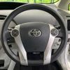 toyota prius 2014 CFJ1676983 image 11