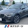 mazda cx-3 2018 -MAZDA--CX-3 6BA-DKEFW--DKEFW-204045---MAZDA--CX-3 6BA-DKEFW--DKEFW-204045- image 1