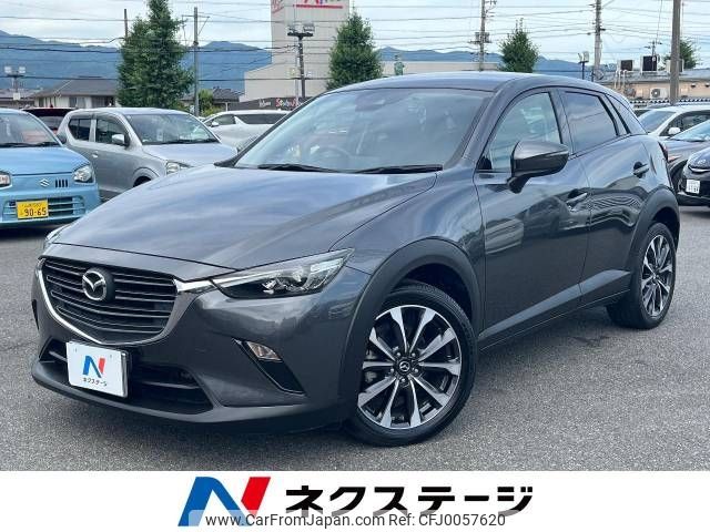 mazda cx-3 2018 -MAZDA--CX-3 6BA-DKEFW--DKEFW-204045---MAZDA--CX-3 6BA-DKEFW--DKEFW-204045- image 1