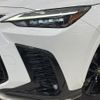 lexus nx 2023 CFJ1532327 image 15