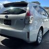 toyota prius-α 2015 -TOYOTA--Prius α ZVW41W--ZVW41-3384170---TOYOTA--Prius α ZVW41W--ZVW41-3384170- image 2