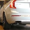 volvo xc90 2021 CFJ1733257 image 7