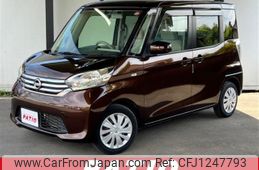 nissan dayz-roox 2016 CARSENSOR_JP_AU6374636275