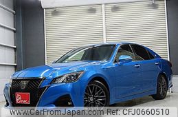 toyota crown 2017 -TOYOTA--Crown DBA-ARS210--6008231---TOYOTA--Crown DBA-ARS210--6008231-