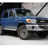 toyota landcruiser-70 2014 GOO_NET_EXCHANGE_9730880A30241125W001 image 16