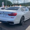 bmw 7-series 2016 CFJ1757962 image 2