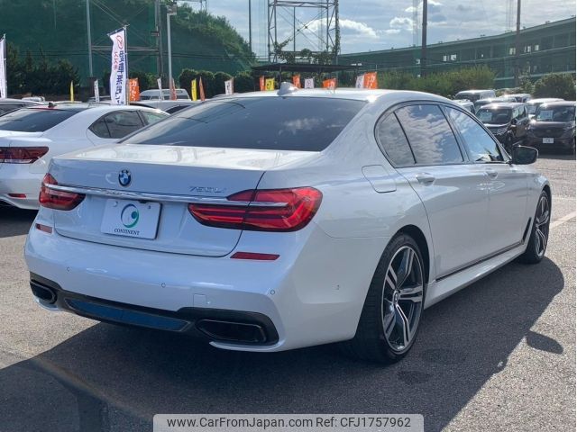 bmw 7-series 2016 CFJ1757962 image 2
